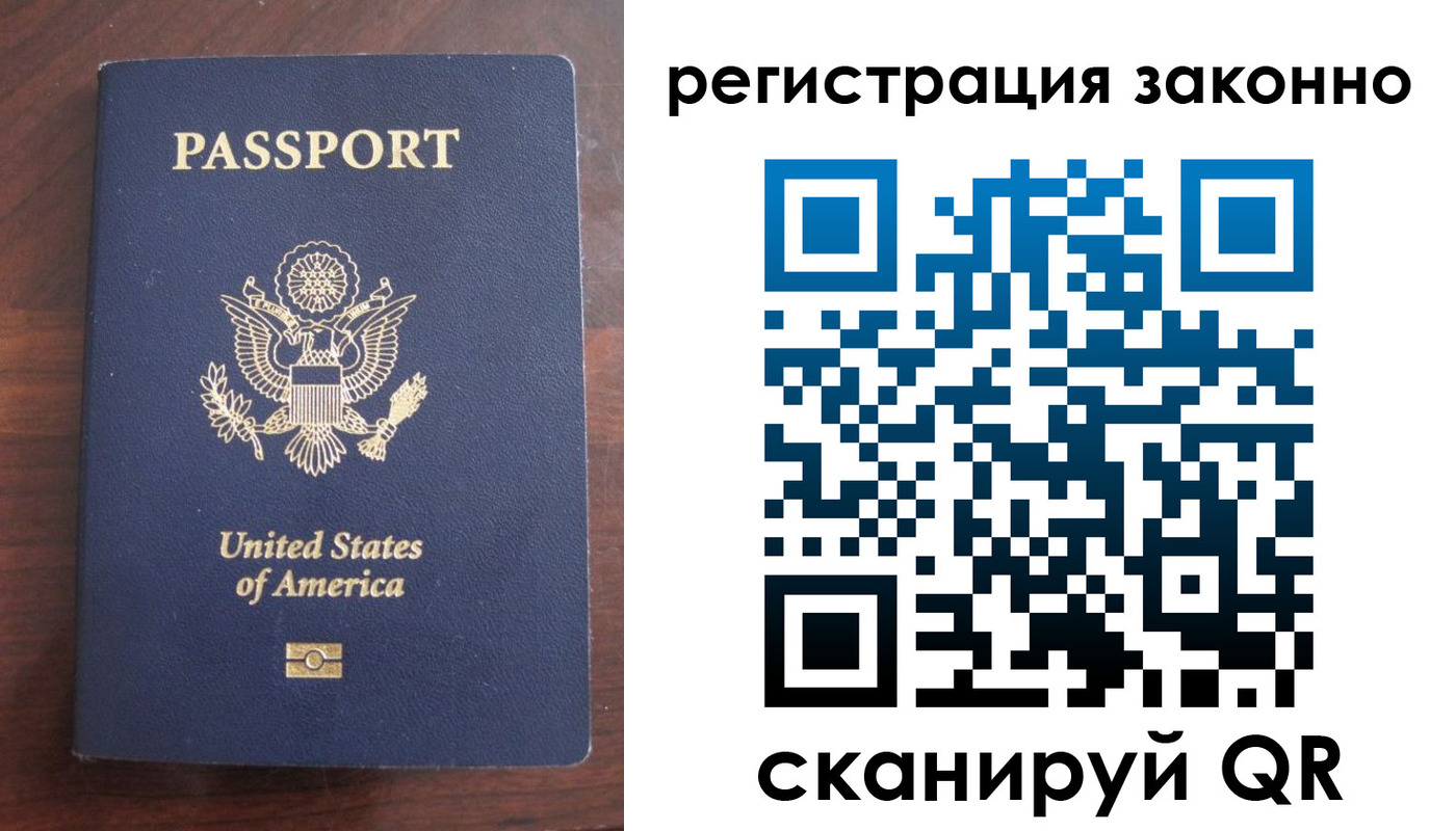 пропишу в квартире в Ахтубинске